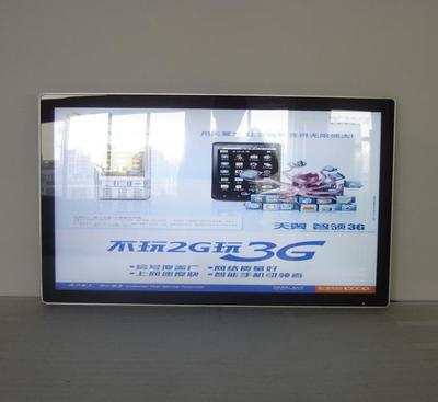 【1RZXG-B42C壁掛蘋果式網(wǎng)絡(luò)版 開機自動循環(huán)播放】價格_廠家_圖片 -