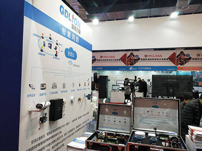 力安智慧消防亮相2018第十三屆上海國(guó)際消防保安技術(shù)設(shè)備展覽會(huì)