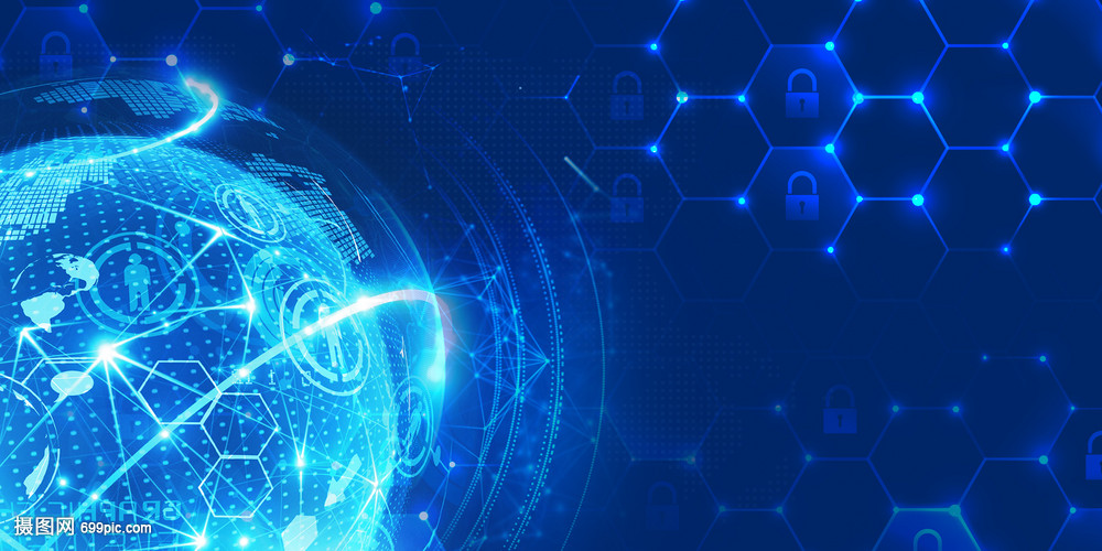 信息科技 連接世界，塑造未來(lái)