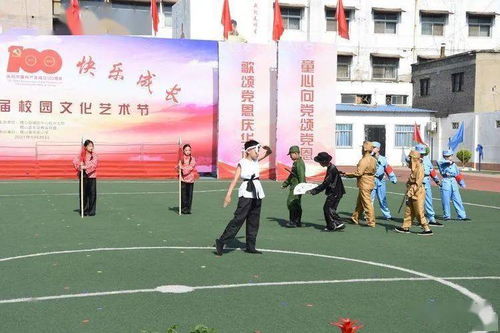 文化沁心 藝術潤?！⑸綎|街小學第十屆校園文化藝術節暨文化藝術咨詢服務側記