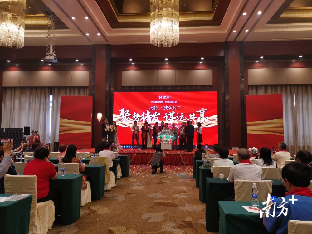 攜手資本市場，共筑文化高地 厚街企業掛牌遼寧文交所，賦能品質文化之都建設